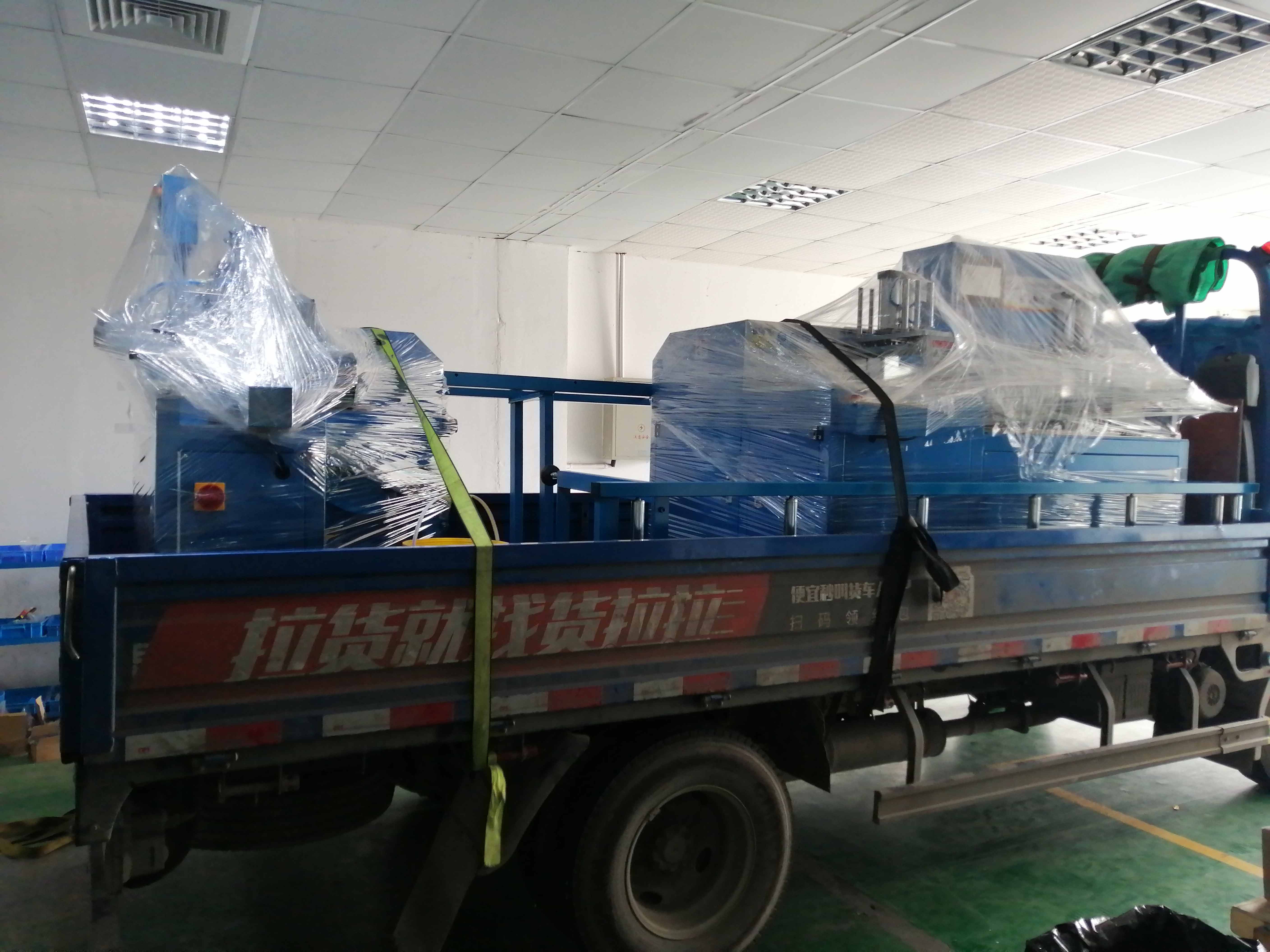 【上?！?臺全自動切鋁機5天出庫且滿足客戶3點要求