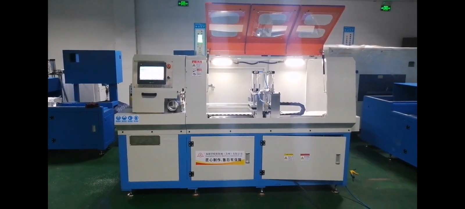 一臺好用的全自動(dòng)切鋁機(jī)會(huì)對企業(yè)產(chǎn)生多大價(jià)值？
