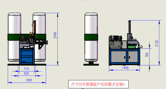 鋁材切頭機(jī)-2