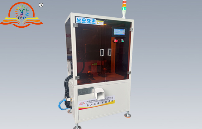 全自動(dòng)開(kāi)槽機(jī)SDY-N80-BV